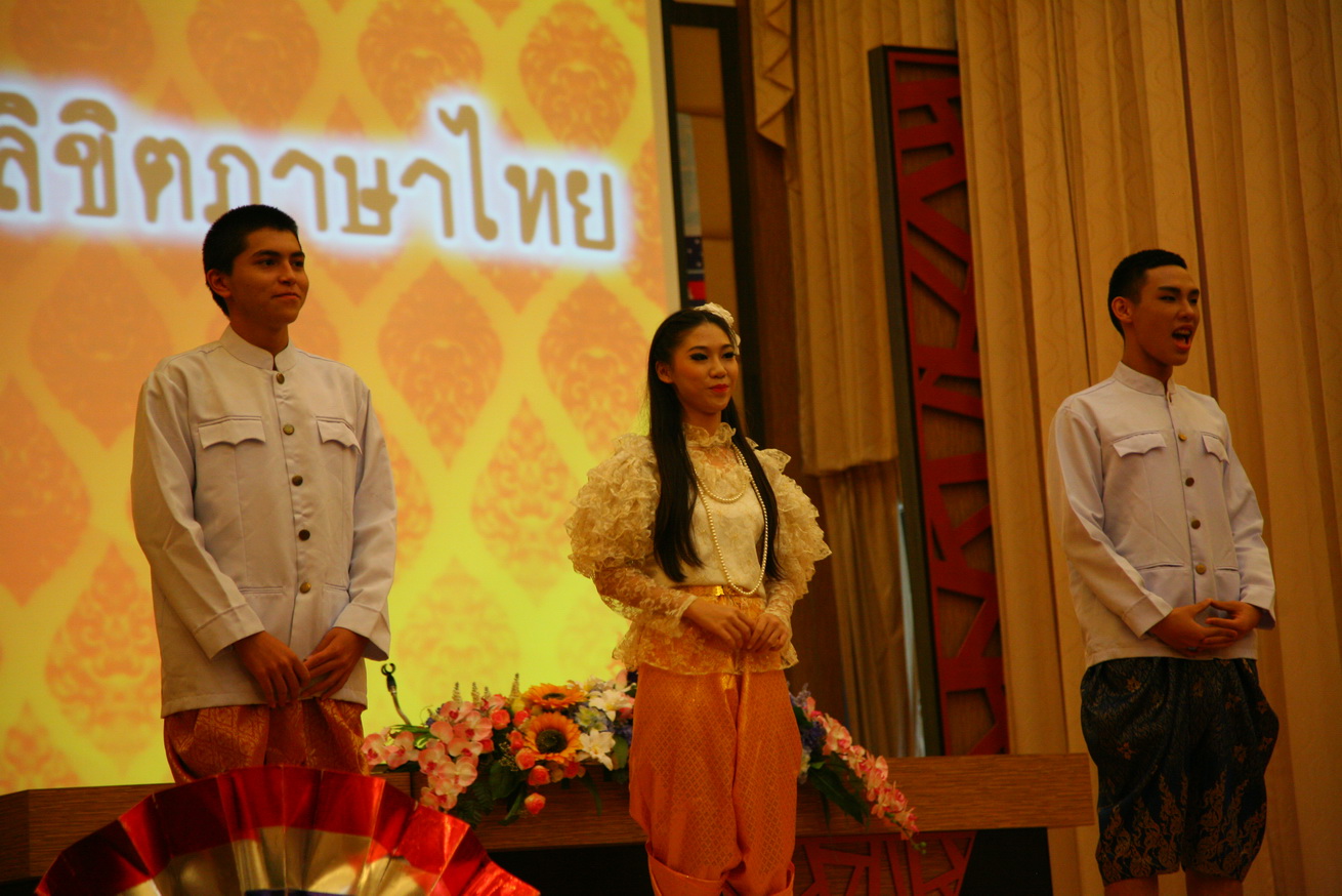 Thaiday20130006